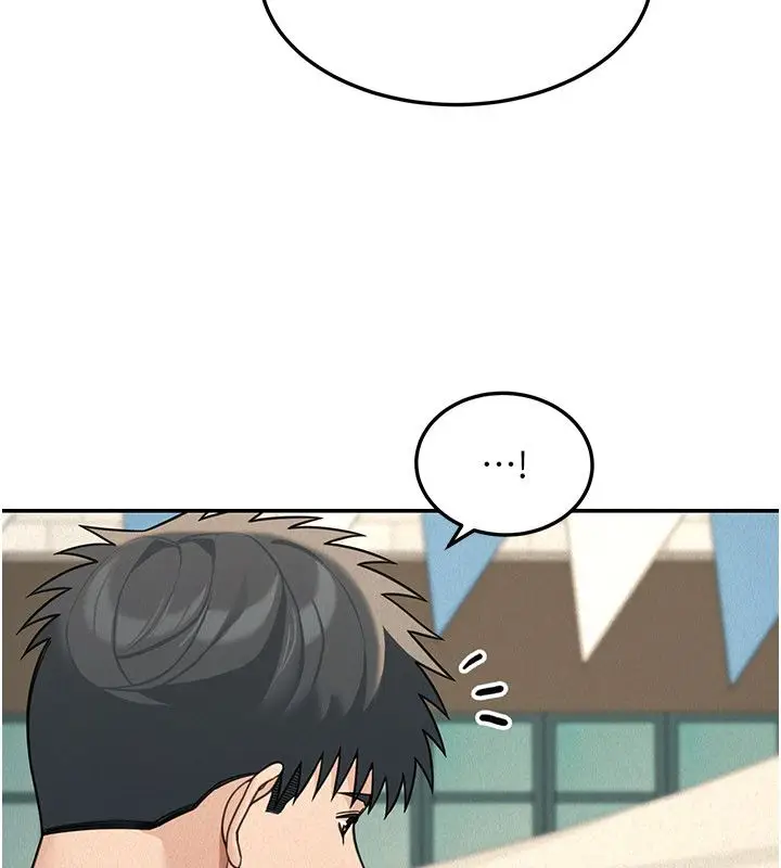 漫画《华尔街夜色》第22话第100张图