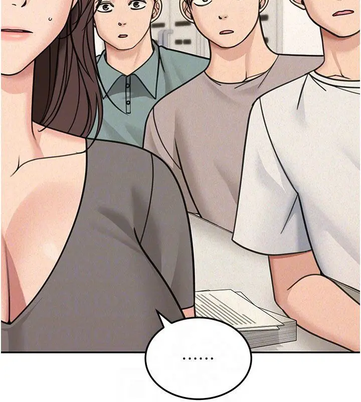漫画《华尔街夜色》第22话第131张图