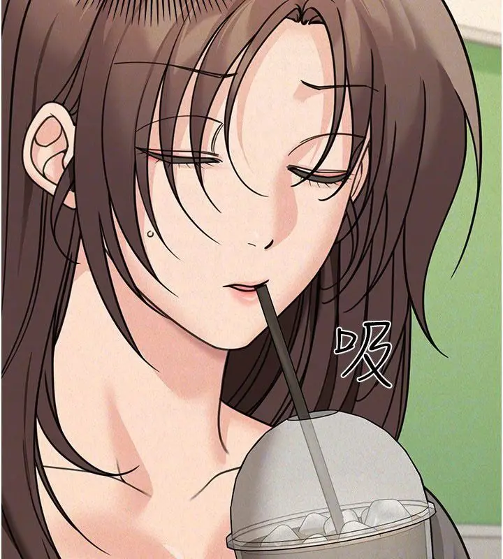 漫画《华尔街夜色》第22话第133张图