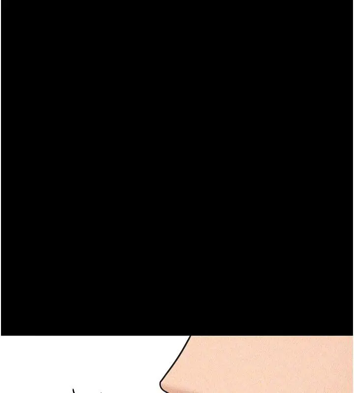 漫画《华尔街夜色》第22话第72张图