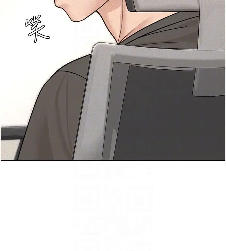 漫画《华尔街夜色》第23话第126张图