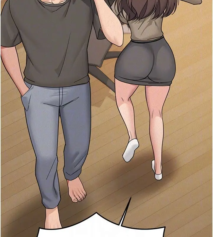 漫画《华尔街夜色》第23话第161张图