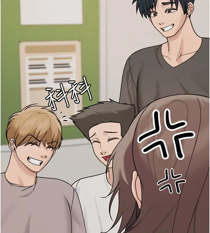 漫画《华尔街夜色》第23话第65张图