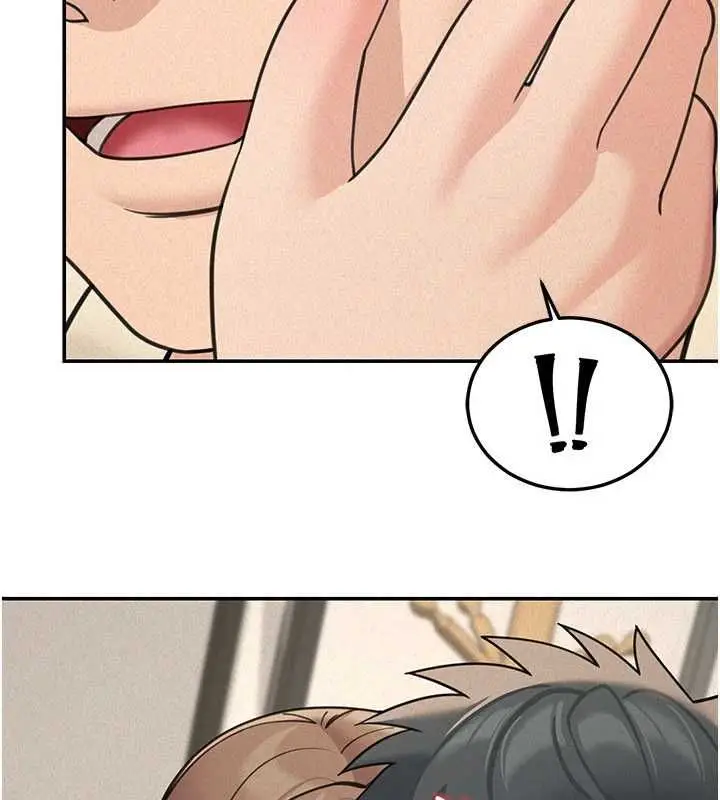 漫画《华尔街夜色》第24话第151张图