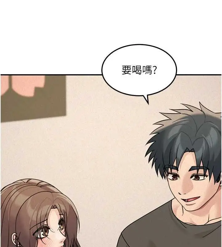 漫画《华尔街夜色》第24话第42张图