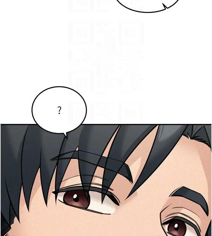 漫画《华尔街夜色》第24话第69张图