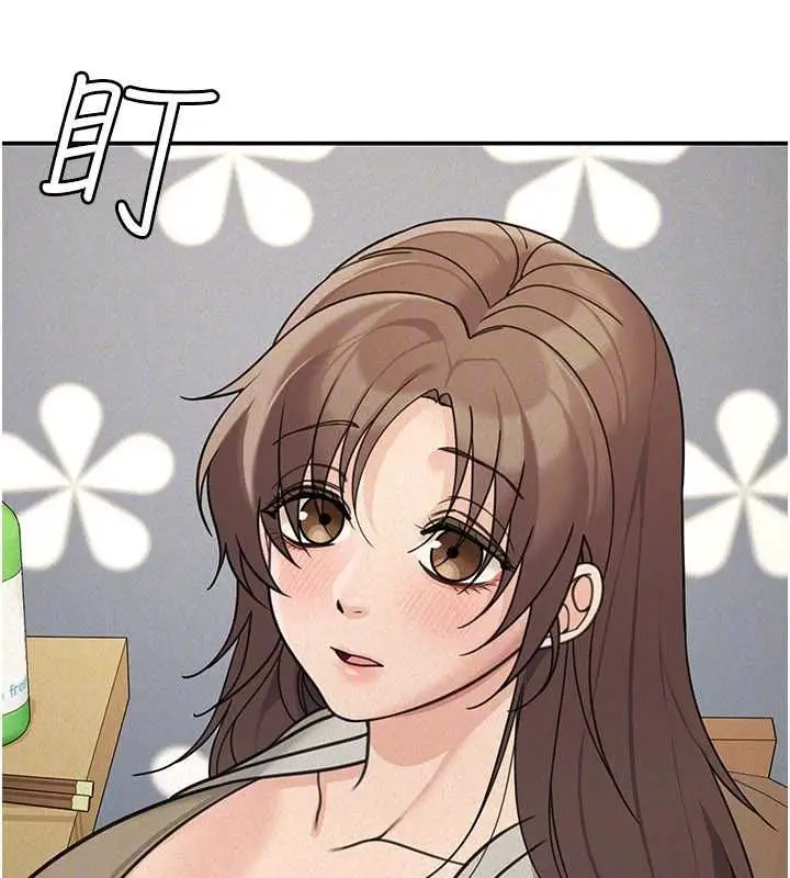 漫画《华尔街夜色》第24话第71张图