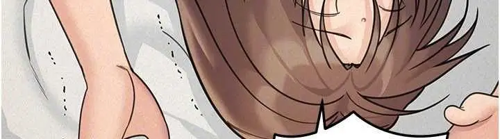 漫画《华尔街夜色》第25话第74张图