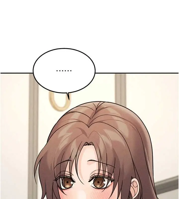 漫画《华尔街夜色》第26话第134张图