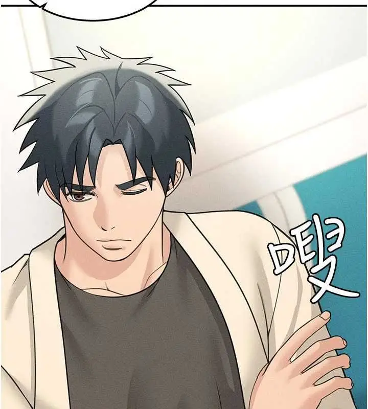 漫画《华尔街夜色》最终话第108张图