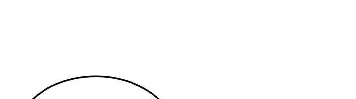 漫画《华尔街夜色》最终话第113张图