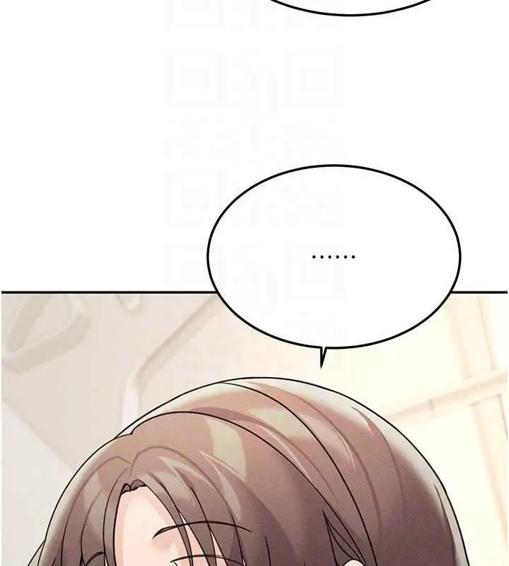 漫画《华尔街夜色》最终话第116张图