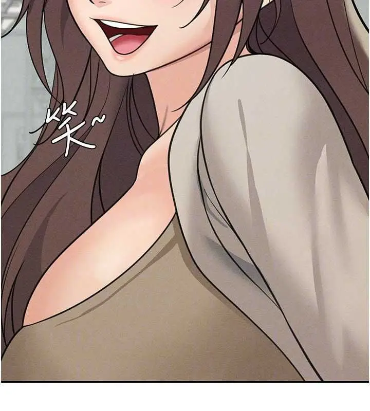 漫画《华尔街夜色》最终话第129张图