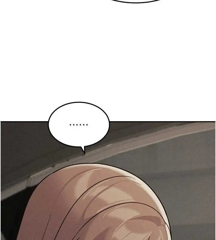 漫画《华尔街夜色》最终话第13张图