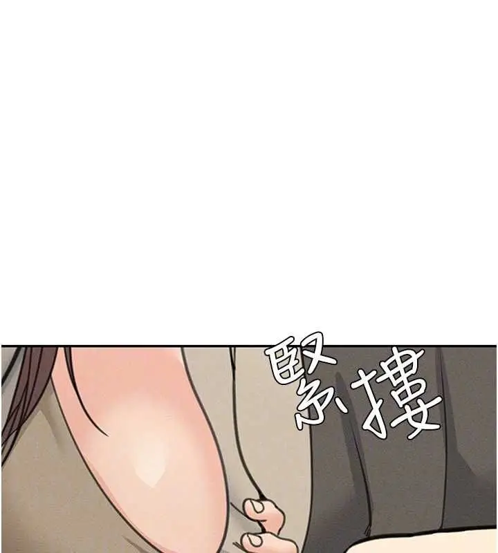 漫画《华尔街夜色》最终话第130张图