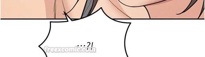 漫画《华尔街夜色》最终话第150张图