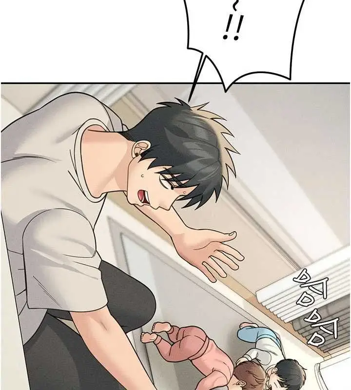 漫画《华尔街夜色》最终话第154张图
