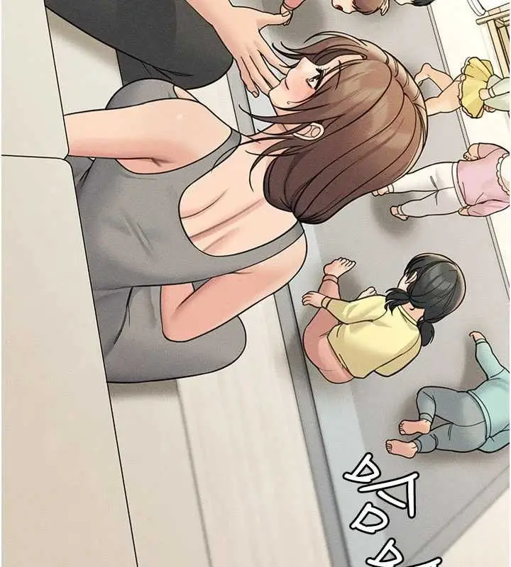 漫画《华尔街夜色》最终话第155张图