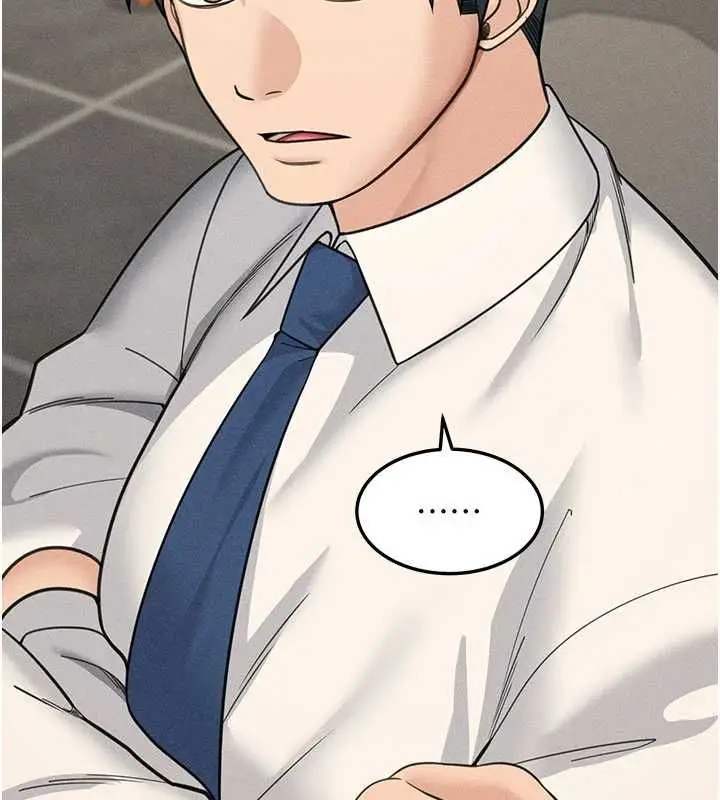 漫画《华尔街夜色》最终话第192张图