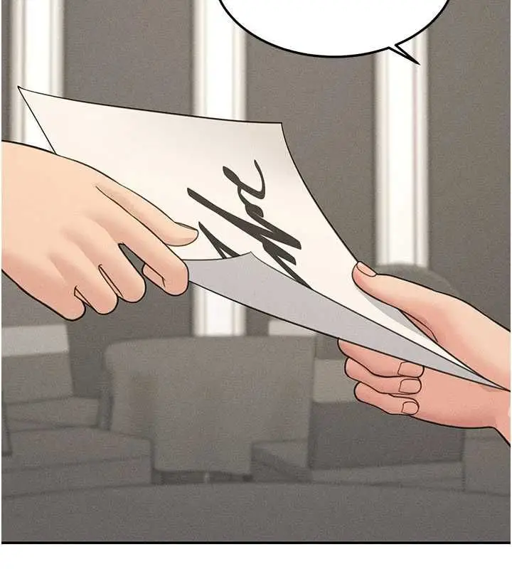 漫画《华尔街夜色》最终话第223张图