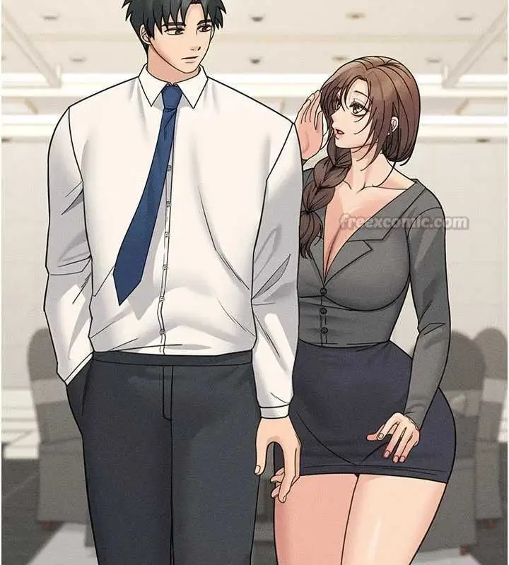 漫画《华尔街夜色》最终话第225张图
