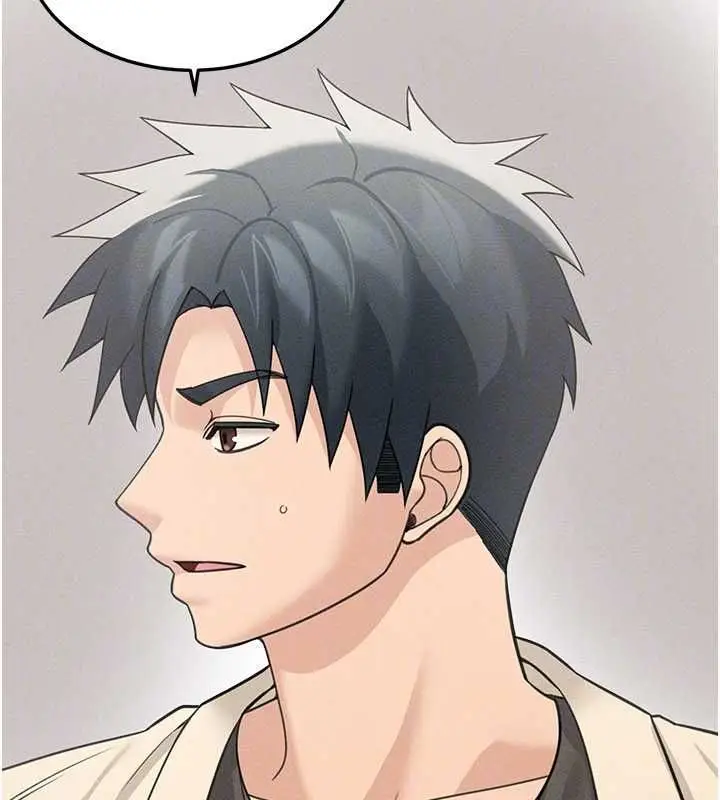 漫画《华尔街夜色》最终话第48张图