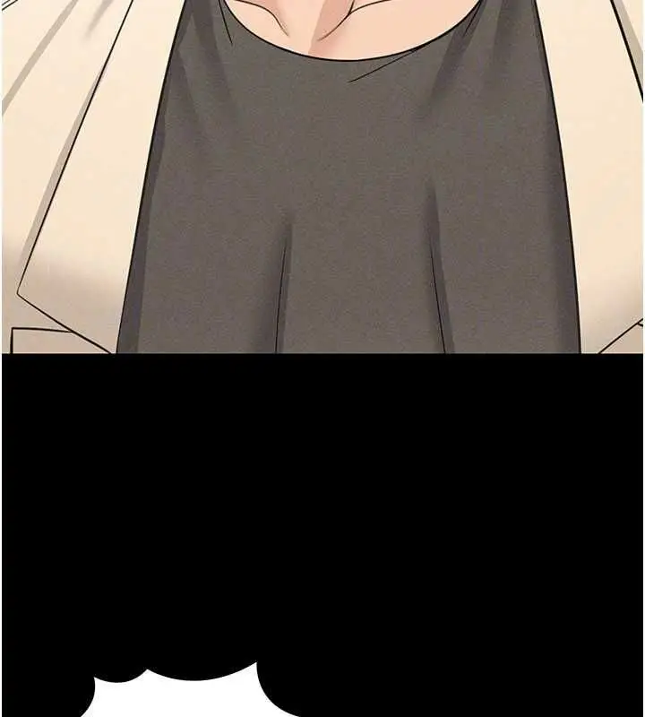 漫画《华尔街夜色》最终话第49张图