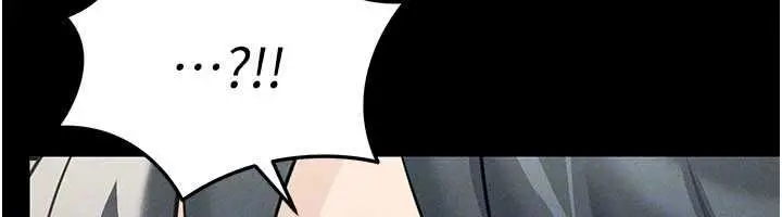 漫画《华尔街夜色》最终话第50张图