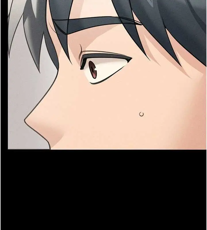 漫画《华尔街夜色》最终话第51张图