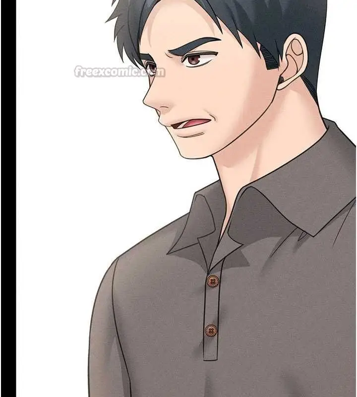 漫画《华尔街夜色》最终话第60张图