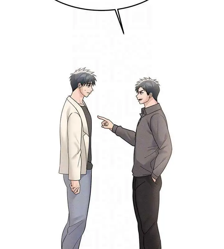 漫画《华尔街夜色》最终话第65张图