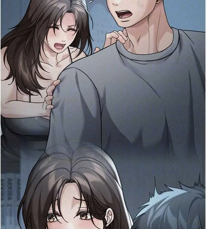漫画《华尔街夜色》最终话第84张图
