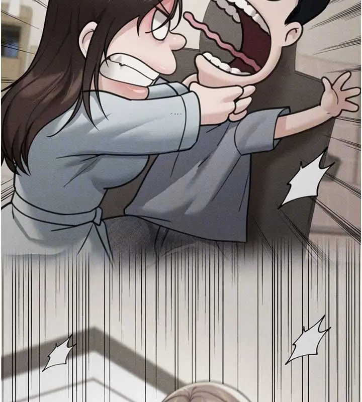 漫画《华尔街夜色》最终话第86张图