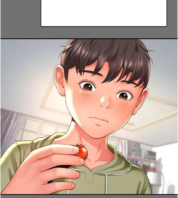 漫画《越线咨询》第1话第201张图