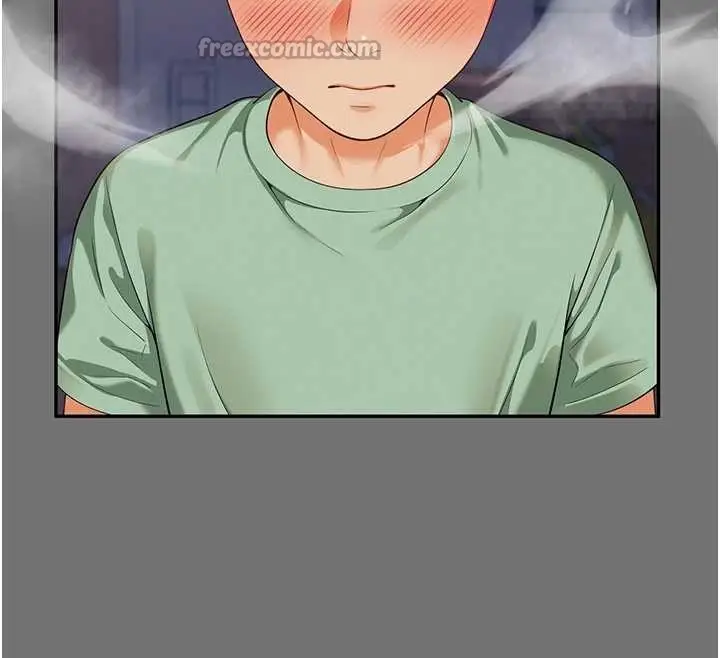 漫画《越线咨询》第1话第224张图