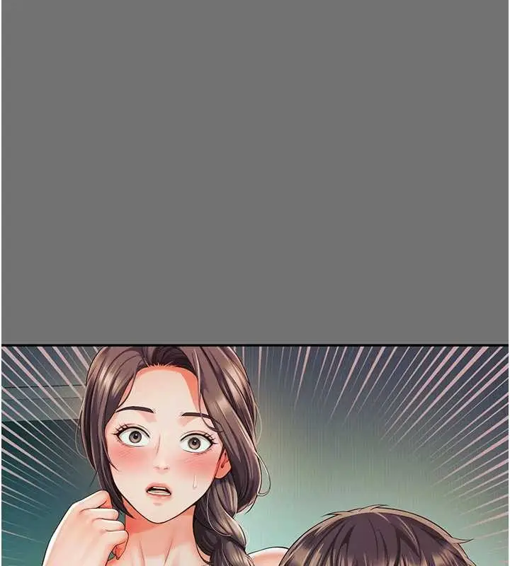 漫画《越线咨询》第1话第237张图