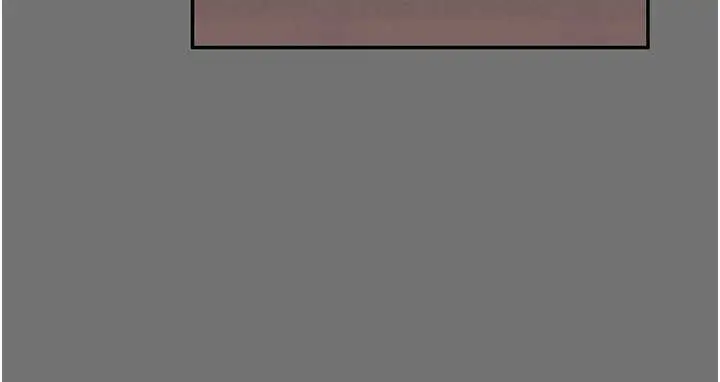 漫画《越线咨询》第1话第247张图