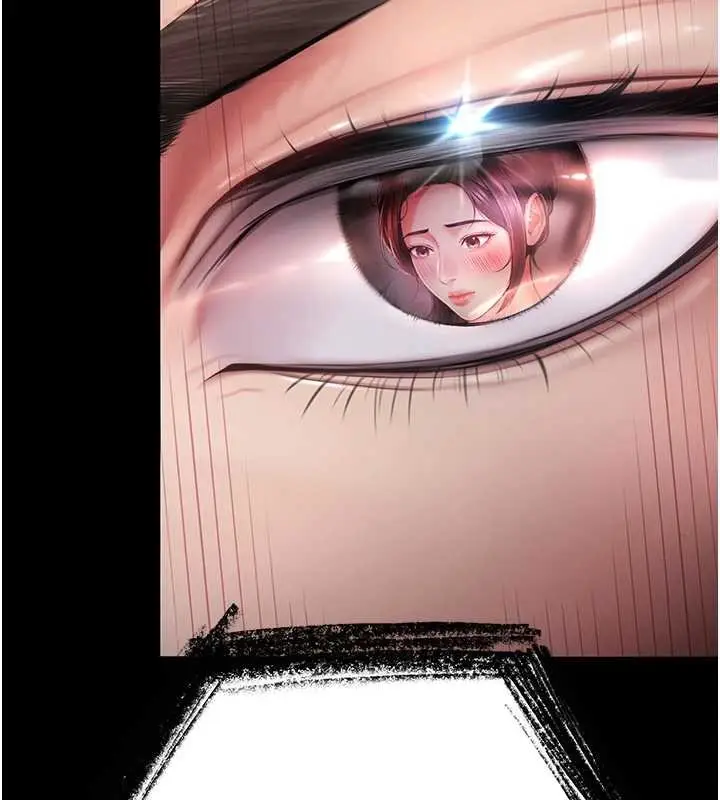 漫画《越线咨询》第1话第311张图