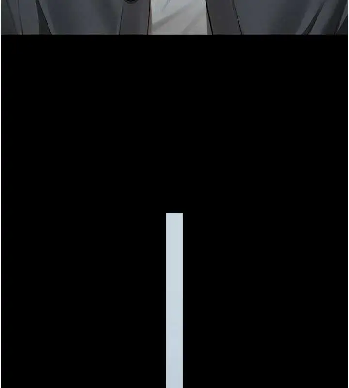 漫画《越线咨询》第2话第169张图