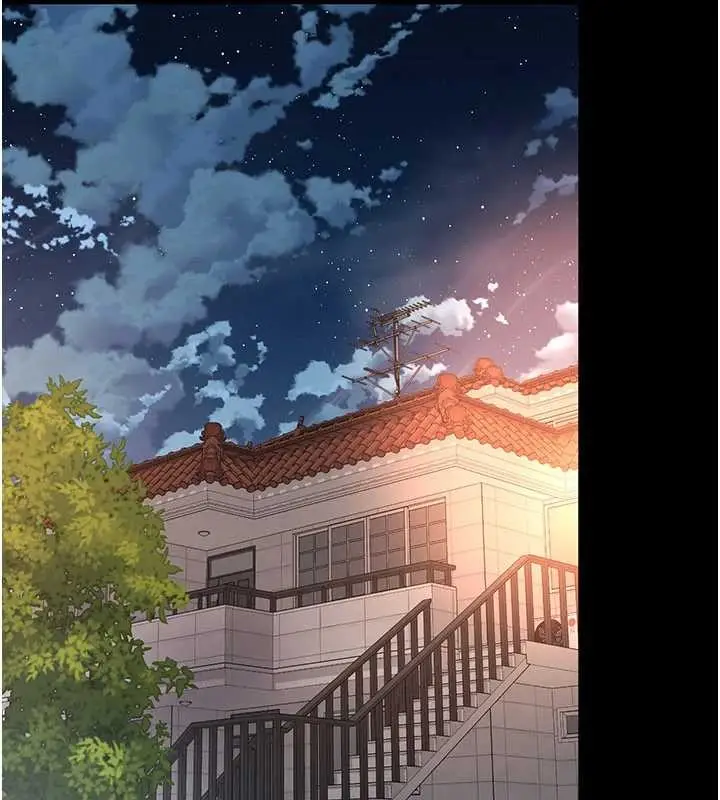 漫画《越线咨询》第2话第193张图