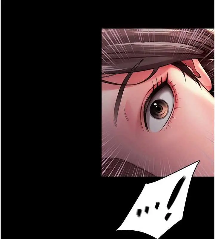 漫画《越线咨询》第2话第207张图