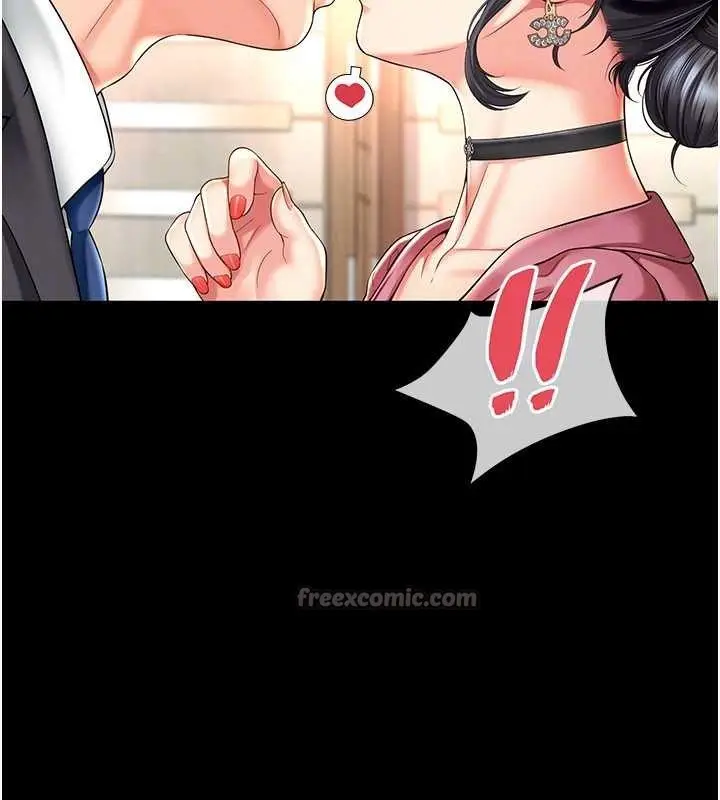 漫画《越线咨询》第2话第28张图