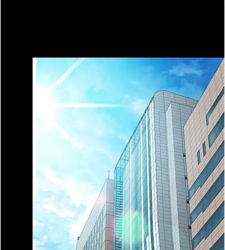 漫画《越线咨询》第2话第3张图