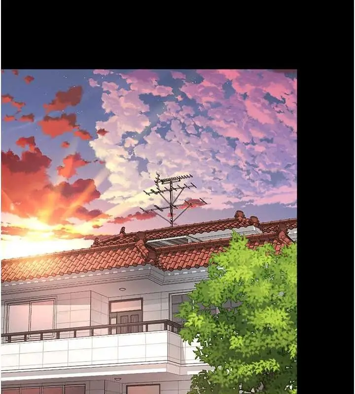 漫画《越线咨询》第2话第99张图