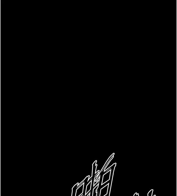 漫画《越线咨询》第3话第157张图