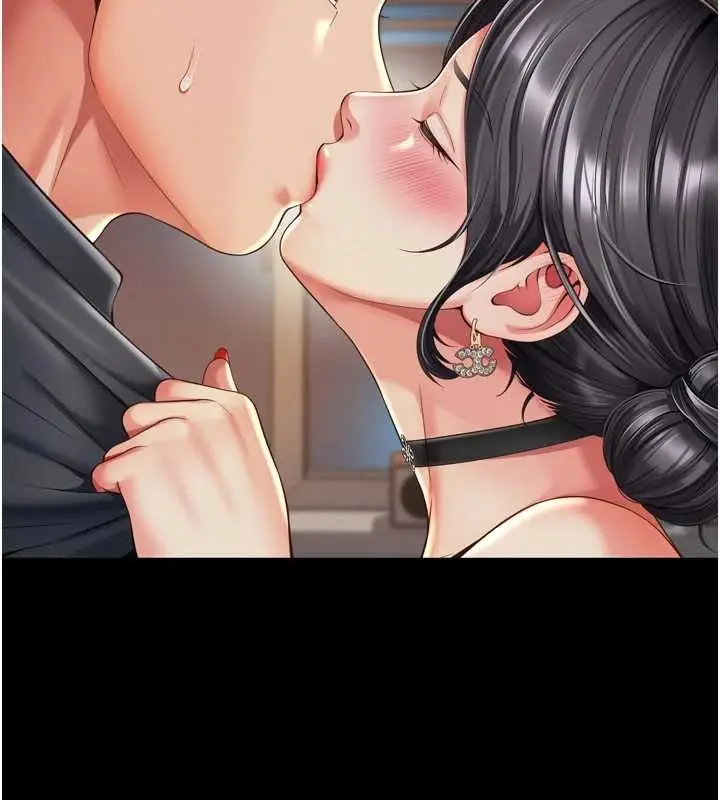 漫画《越线咨询》第3话第165张图