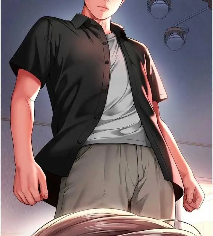 漫画《越线咨询》第3话第3张图