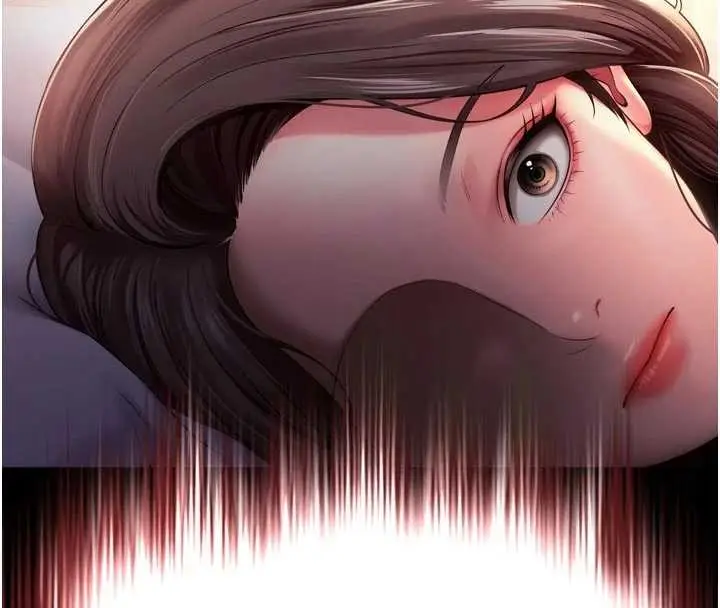 漫画《越线咨询》第3话第4张图