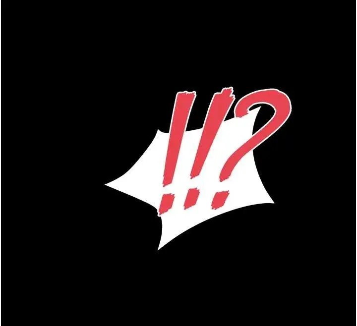 漫画《越线咨询》第3话第50张图
