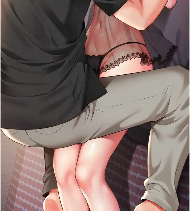 漫画《越线咨询》第3话第52张图